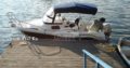Motor boat Orion 460 Ka