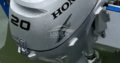 Outboard boat engine