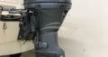 Boston Whaler 150 Sport