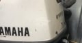 YAMAHA F5 AMHS